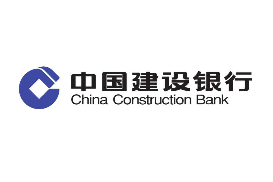 中国建设银行