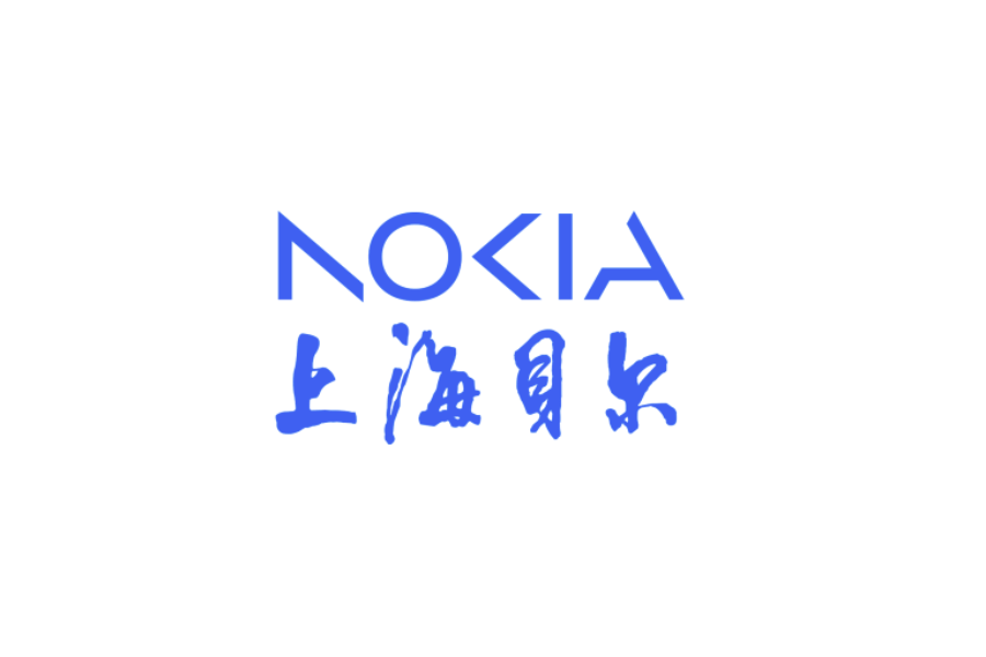 诺基亚贝尔
